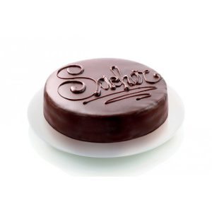 Molde Génoise (Bizcocho Sacher)